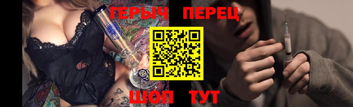 Магазины продажи наркотиков  Cocaine  Вход с VPN  Чебоксары  Меф МЯУ МЯУ   МЕТАДОН 