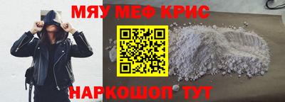 ПСИЛОЦИБИНОВЫЕ ГРИБЫ Ирбит