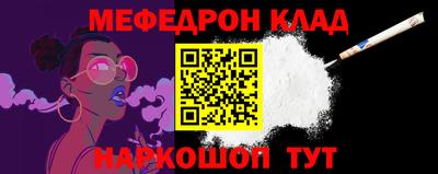 кокс Ипатово