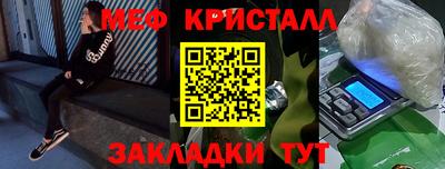 кокс Ипатово