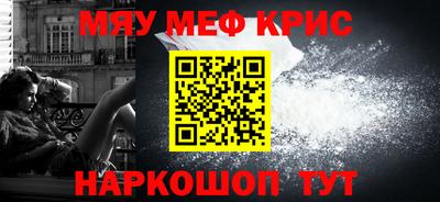 ПСИЛОЦИБИНОВЫЕ ГРИБЫ Ирбит