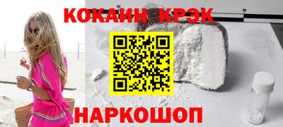 ПСИЛОЦИБИНОВЫЕ ГРИБЫ Ирбит