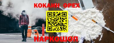 ПСИЛОЦИБИНОВЫЕ ГРИБЫ Ирбит