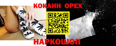 кокс Ипатово