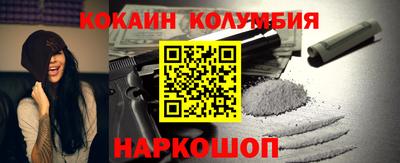 тгк Изобильный