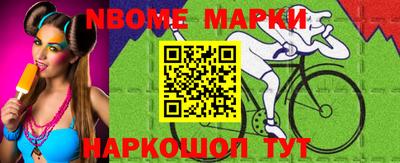 ПСИЛОЦИБИНОВЫЕ ГРИБЫ Ирбит