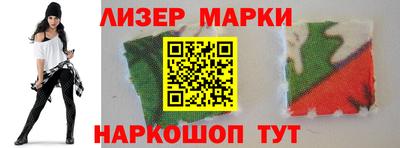 кокс Ипатово