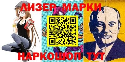 кокс Ипатово