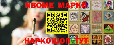кокс Ипатово