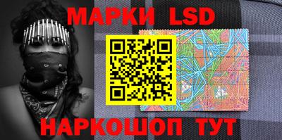 ПСИЛОЦИБИНОВЫЕ ГРИБЫ Ирбит