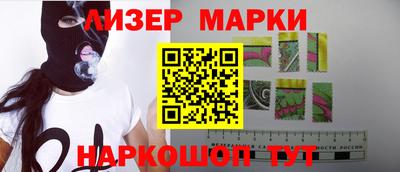 кокс Ипатово