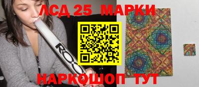 кокс Ипатово