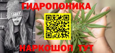 тгк Изобильный