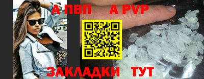 кокс Ипатово