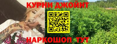 кокс Ипатово