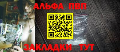 кокс Ипатово