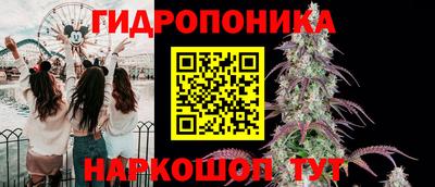 тгк Изобильный