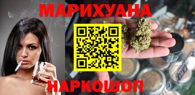 кокс Ипатово
