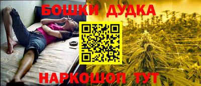 ПСИЛОЦИБИНОВЫЕ ГРИБЫ Ирбит