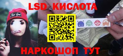 кокс Ипатово