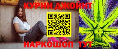 ПСИЛОЦИБИНОВЫЕ ГРИБЫ Ирбит
