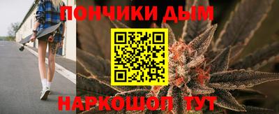 кокс Ипатово