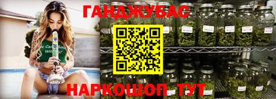 ПСИЛОЦИБИНОВЫЕ ГРИБЫ Ирбит