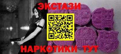 кокс Ипатово