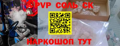 ПСИЛОЦИБИНОВЫЕ ГРИБЫ Ирбит