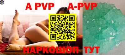 ПСИЛОЦИБИНОВЫЕ ГРИБЫ Ирбит