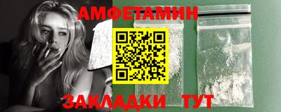 тгк Изобильный