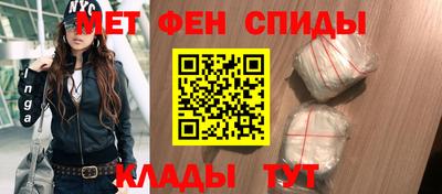 кокс Ипатово