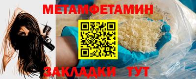 ПСИЛОЦИБИНОВЫЕ ГРИБЫ Ирбит