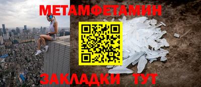 тгк Изобильный