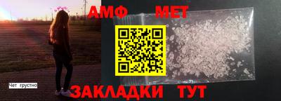 ПСИЛОЦИБИНОВЫЕ ГРИБЫ Ирбит