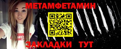 тгк Изобильный