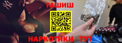 ПСИЛОЦИБИНОВЫЕ ГРИБЫ Ирбит