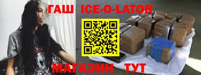 ПСИЛОЦИБИНОВЫЕ ГРИБЫ Ирбит