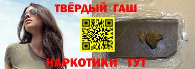 ПСИЛОЦИБИНОВЫЕ ГРИБЫ Ирбит