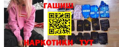 тгк Изобильный