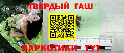 тгк Изобильный