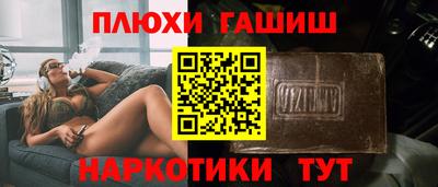 тгк Изобильный