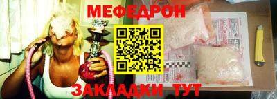 тгк Изобильный