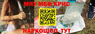 тгк Изобильный